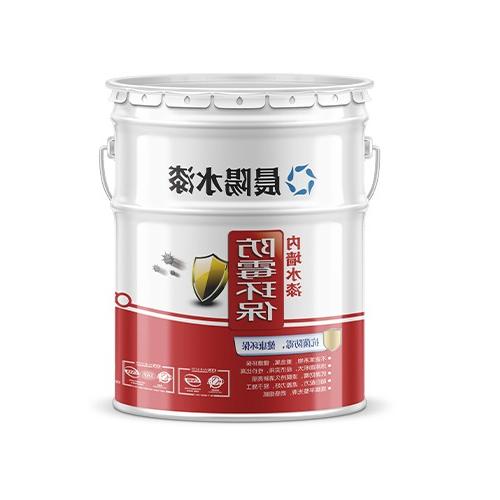 Hegang Chenyang water paint mildew resistant environmental protection interior wall water paint